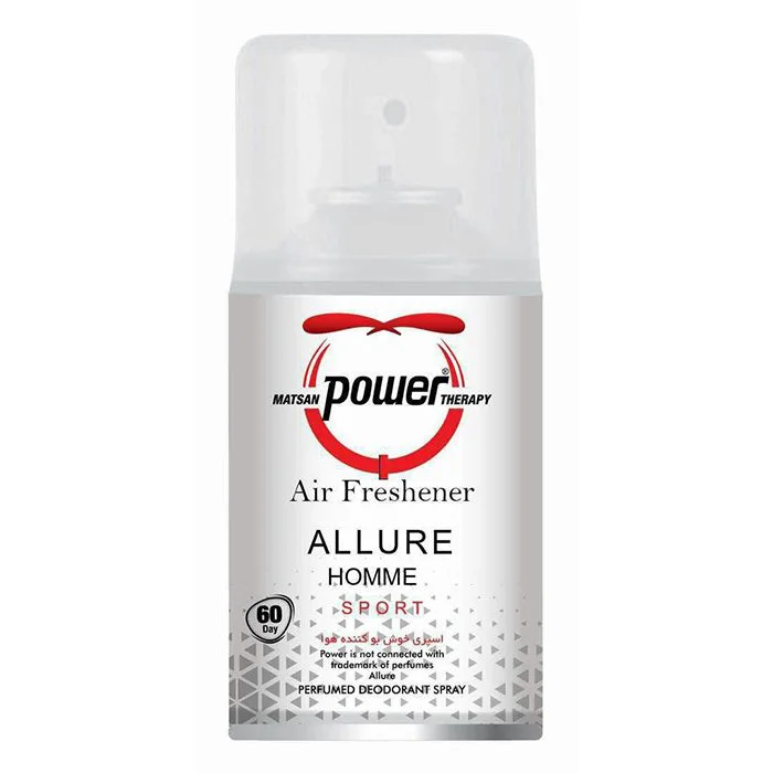 اسپری خوشبو کننده هوا پاور